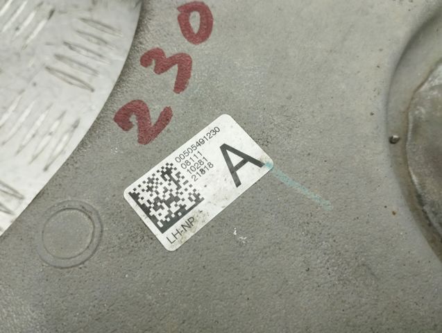 Важіль задньої підвіски нижній, лівий 50549123 FIAT