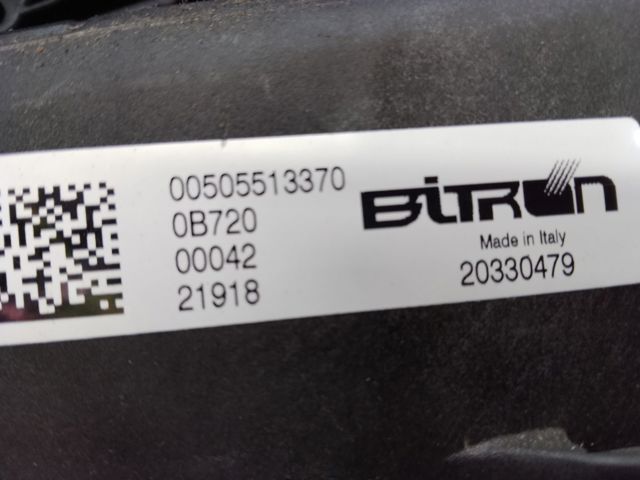 Педаль газу (акселератора) 50551337 FIAT