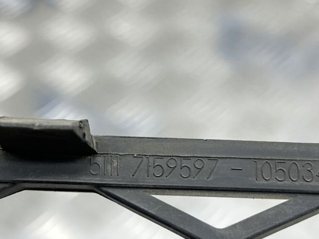 Решітка переднього бампера, верхня 51117159597 BMW