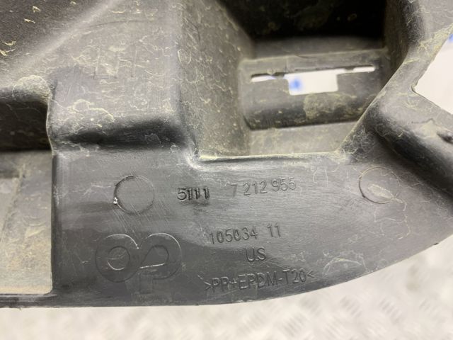 Кронштейн бампера переднього, лівий 51117212955 BMW