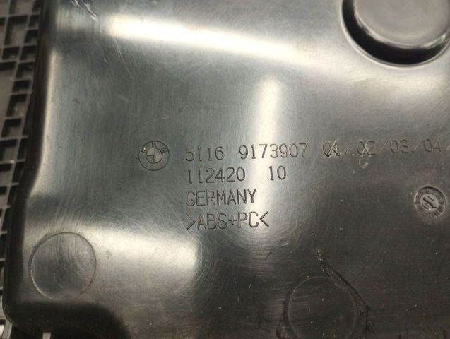 Речовий ящик 51169205976 BMW