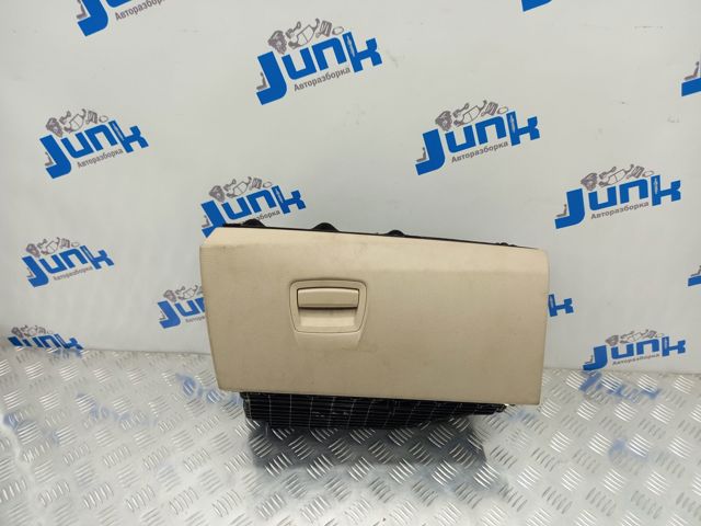 Бардачок 51169205979 BMW