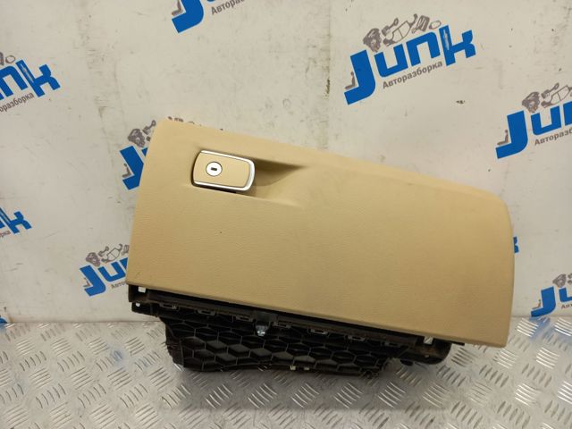 Бардачок 51169239347 BMW