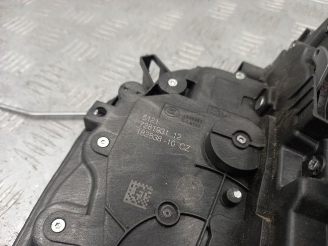 Замок дверей водія 51217281931 BMW