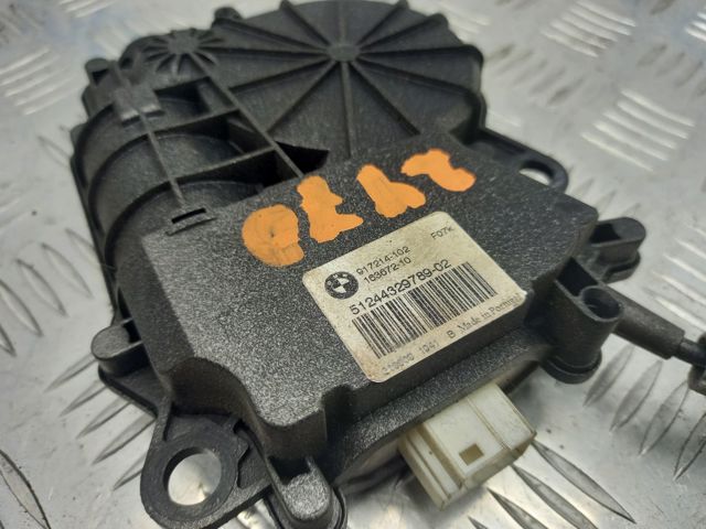 Мотор (клапан) дотягування багажника 51244329789 BMW
