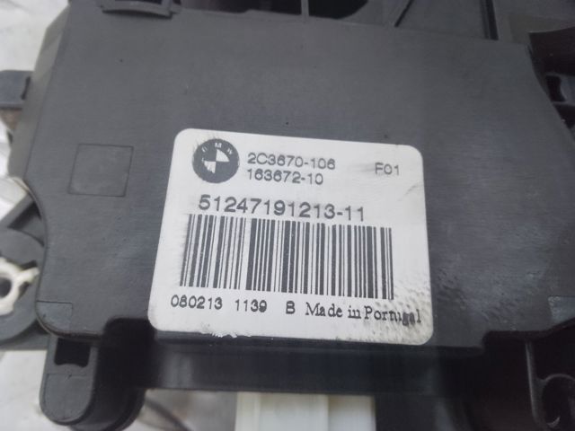 Мотор (клапан) дотягування багажника 51247191213 BMW
