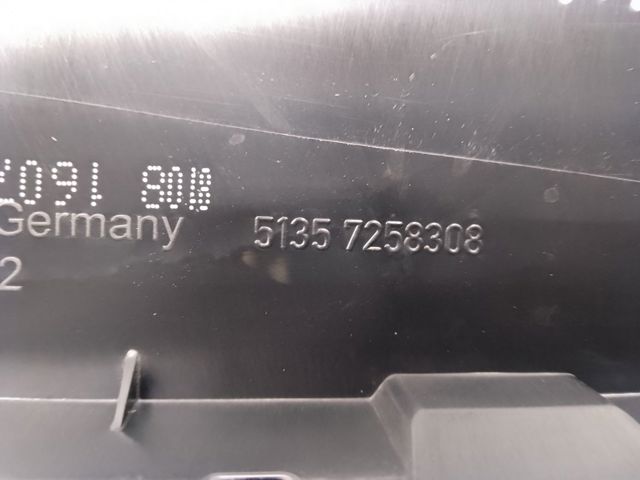 Накладка задньої двері, правої, вертикальна 51357258308 BMW