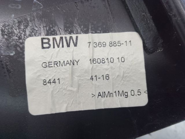 Накладка задньої двері, лівої, вертикальна 51357369885 BMW