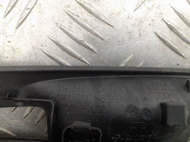 Накладка ручки дверей 51416973736 BMW