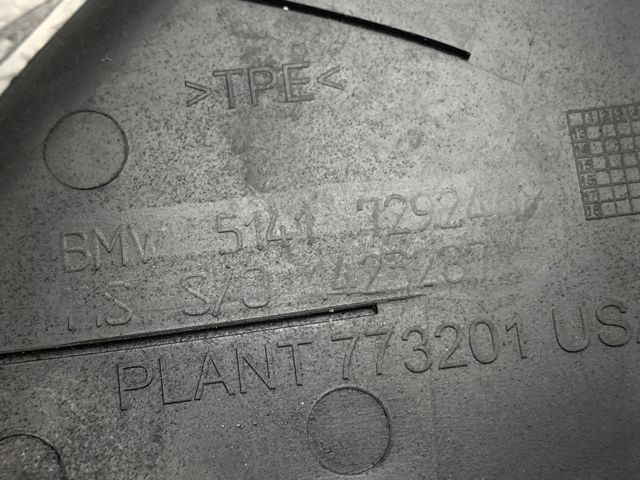 Накладка передньої правої двері 51427292468 BMW