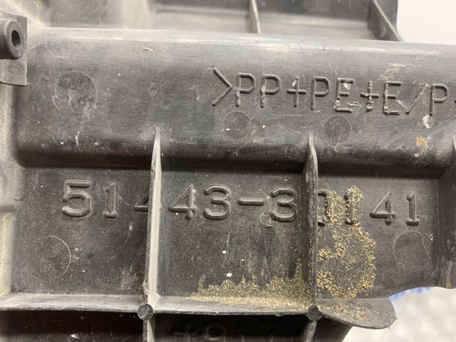 Захист двигуна, правий 5144330141 TOYOTA