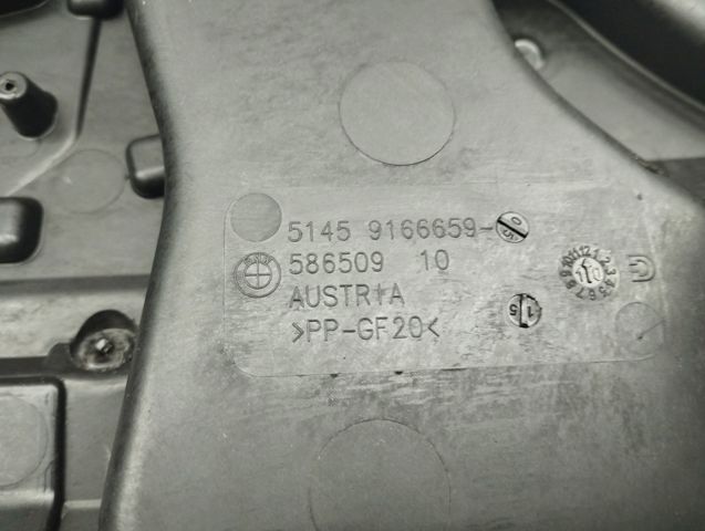 Приладова панель 51459207381 BMW