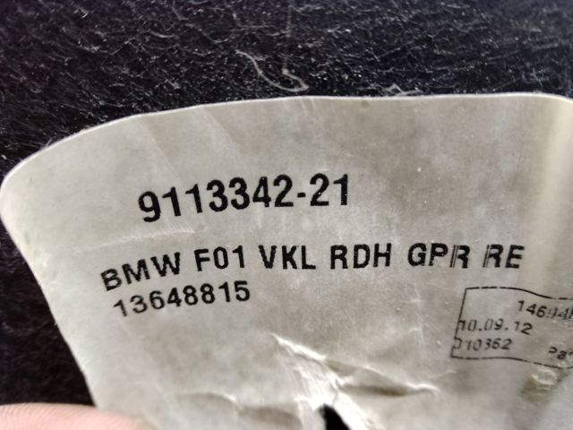 Облицювання багажного відсіку, праве 51479113342 BMW