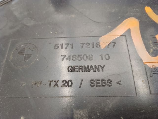 Решітка двірників, ліва 51717216977 BMW