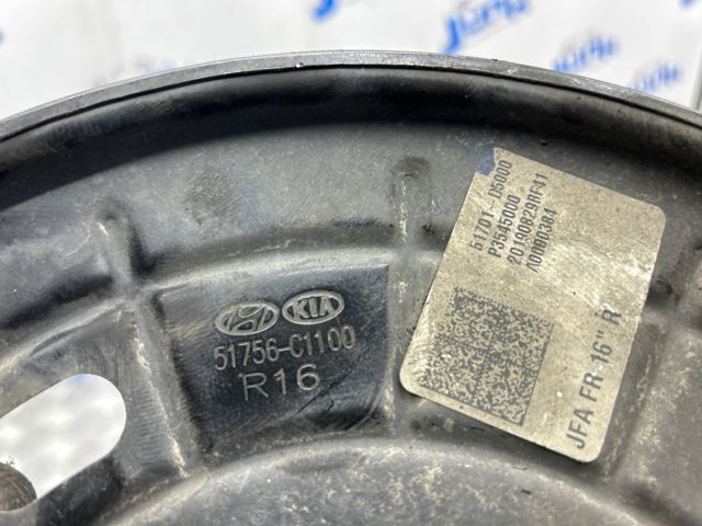Захист гальмівного диска, переднього, правого 51756C1100 HYUNDAI