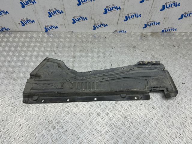 Захист днища, лівий 51757158403 BMW
