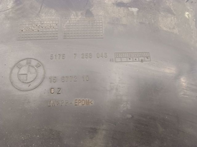 Захист днища, задній правий 51757258048 BMW