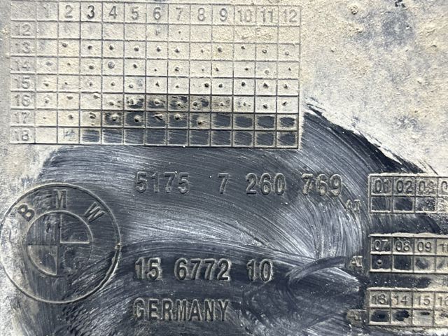 Захист днища, задній лівий 51757260769 BMW