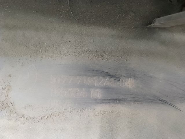 Накладка зовнішня (молдинг) порога, лівий 51777191241 BMW