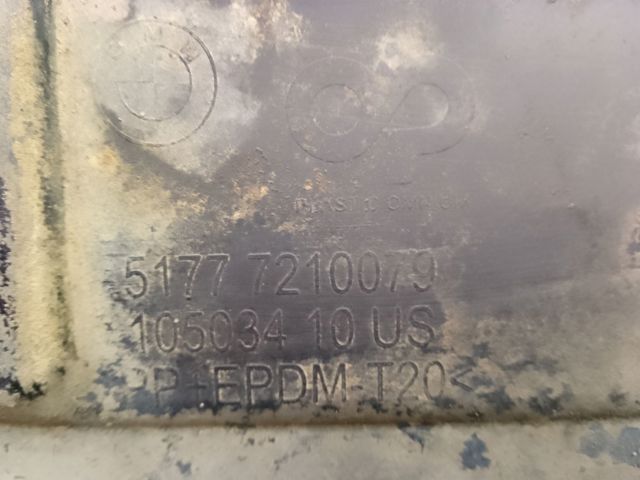 Поріг зовнішній лівий 51777210079 BMW