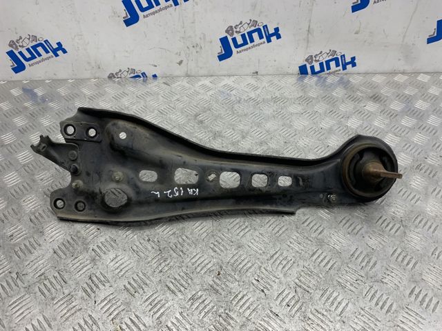 Важіль/тяга задньої підвіски подовжній нижній, лівий 52372STKA00 HONDA