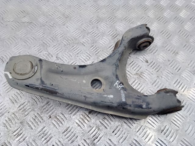 Балансир підвіски задній правий 52510TZ5A00 HONDA