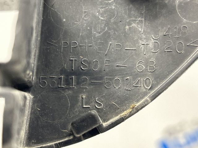 Заглушка ПТФ бампера переднього права 5311250140 TOYOTA