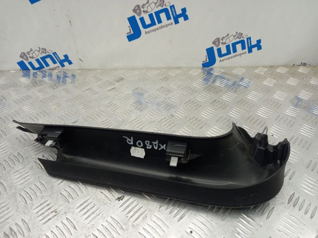 Обшивка багажника 5N0867704B82V VAG