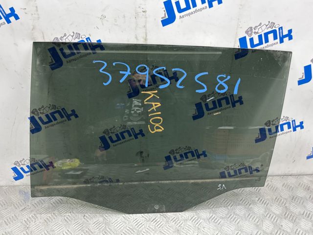 Скло задньої двері лівої 5NN845025 VAG
