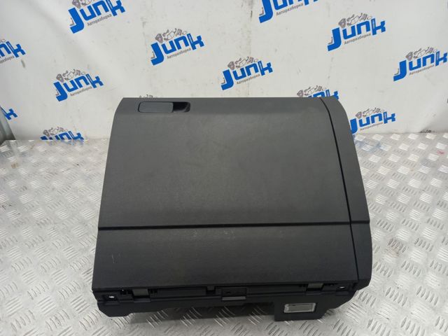 Ящик для предметів догляду 5NN857114ARM5 VAG