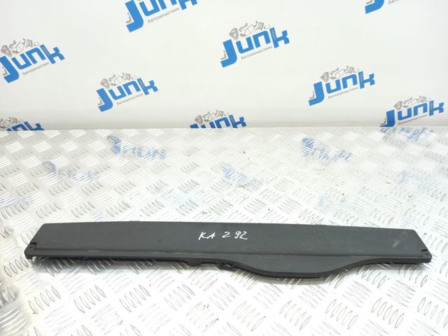 Накладка дифузора радіатора верхня 5Q0129954 VAG