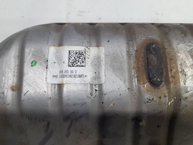 Вихлопна труба 5Q0253411P VAG