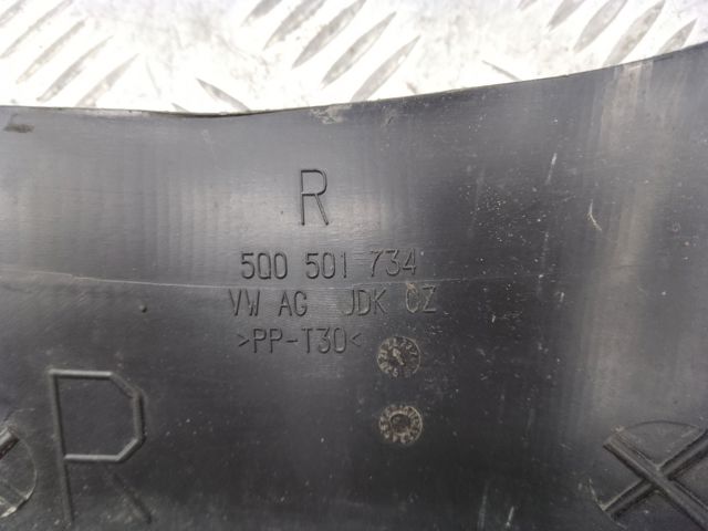 Захист заднього нижнього важеля 5Q0501734 VAG