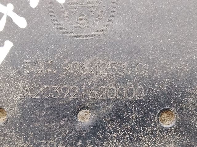 Система управління парами палива 5Q0906253C VAG