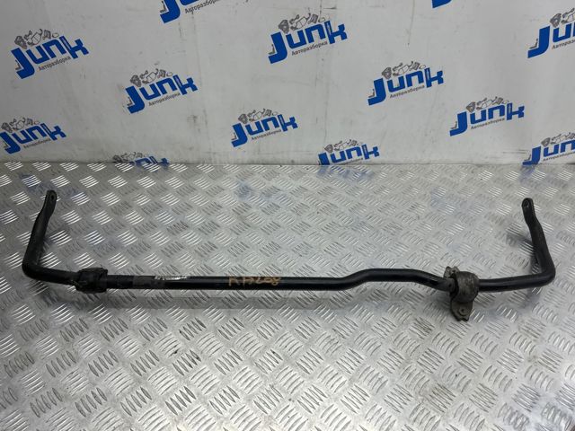 Подушка стабілізатора передня 5QM411303A VAG