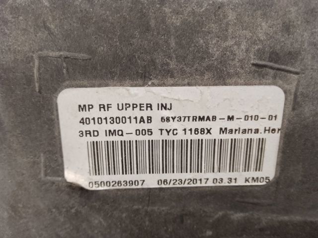 Бампер задній, верхня частина 5SY37TZZAB CHRYSLER