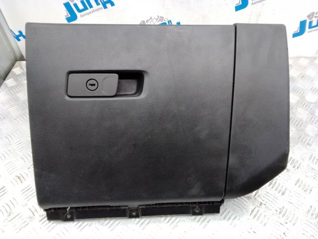 Бардачок 5VV71LXHAA CHRYSLER
