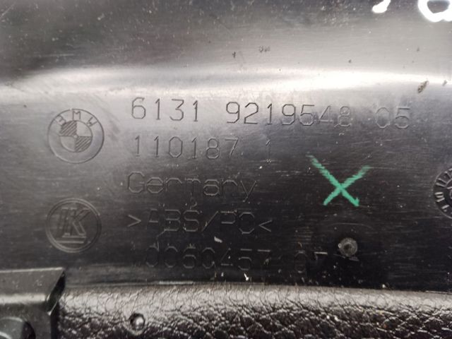Захисний кожух кермового механізму 61316823466 BMW