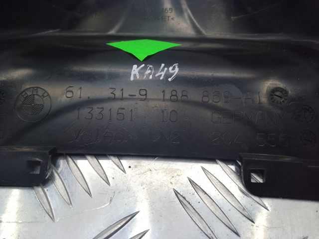 Захисний кожух кермового механізму 61319188869 BMW