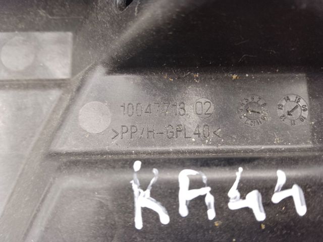 Захисний кожух кермового механізму 61319237940 BMW