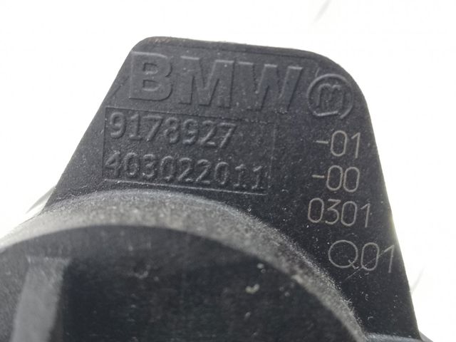 Антена/кільце имобілайзера 61319239418 BMW