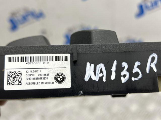 Блок кнопок механізму регулювання сидінь, правий 61319265262 BMW