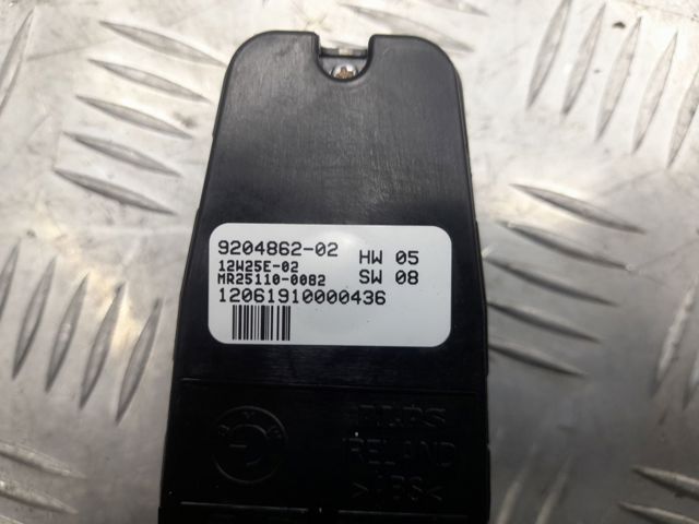 Кнопки заднього склопідіймача 61319352183 BMW