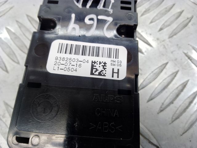 Кнопковий блок керування склопідіймачами передній лівий 61319382503 BMW