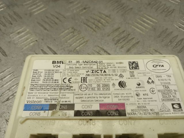 Блок комфорту 61355A67205 BMW