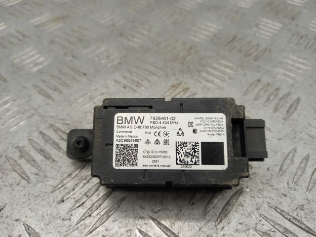 Центральний замок приймач 61357928461 BMW