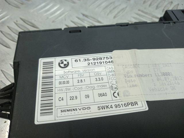 Блок комфорту 61359287534 BMW