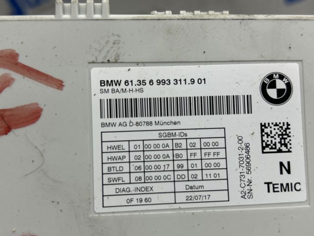 Модуль управління (ЕБУ) переднього сидіння 61359459682 BMW