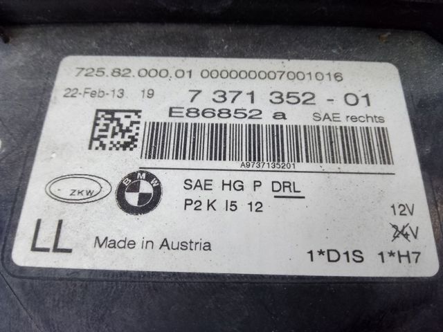 Права блок фара 63117348510 BMW