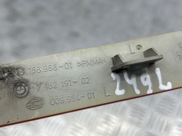 Лівий відбивач бампера 63147182191 BMW